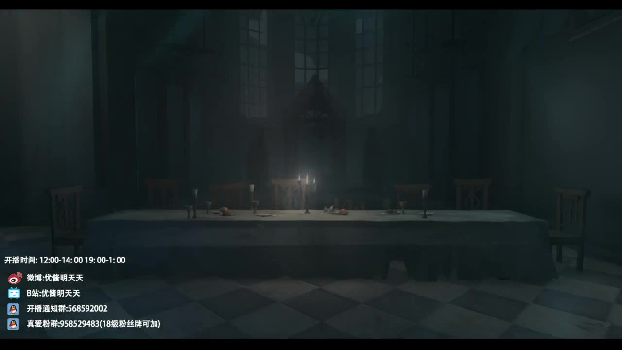 忄生感声优 在线宠粉 第6段