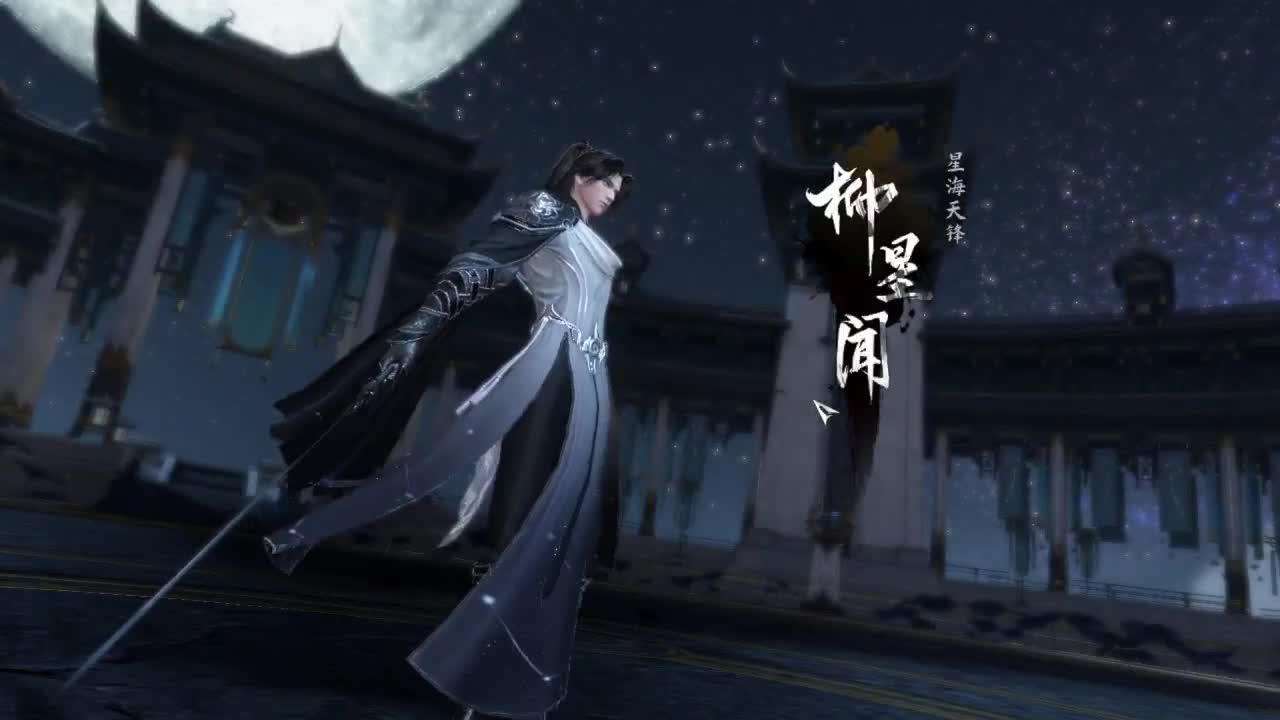 素质直播 第3段