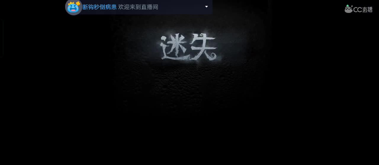 勇敢打工人 第1段
