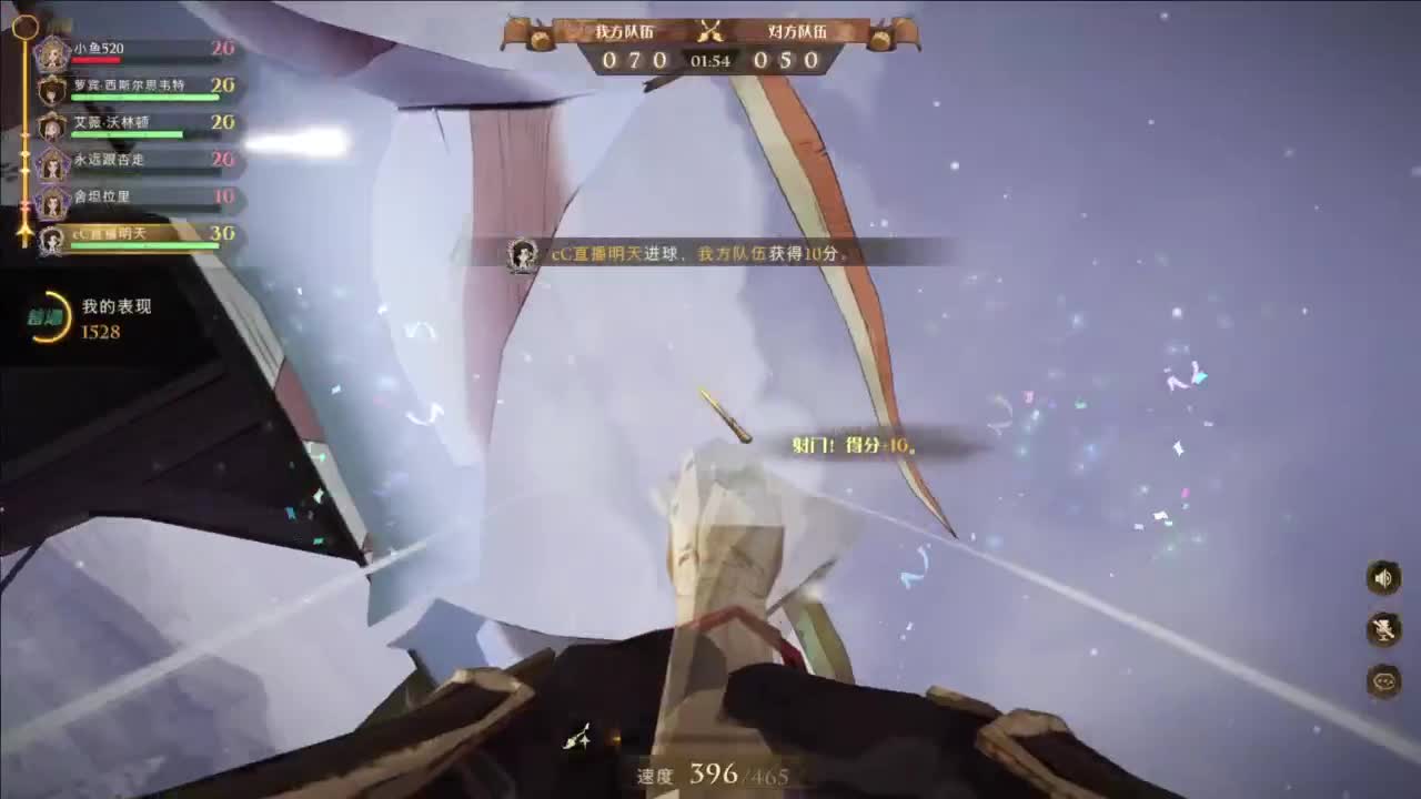 忄生感声优 在线宠粉 第1段