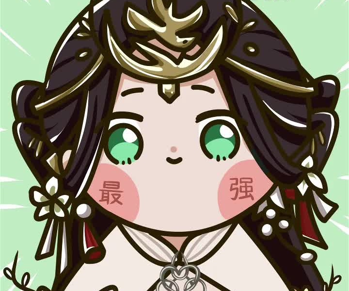 妙手仁心_永劫无间 | 大神