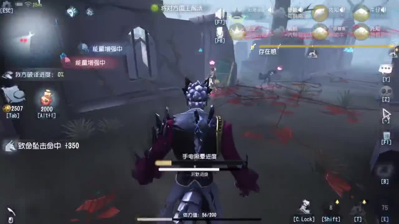 努力练习普通话中..... 第5段