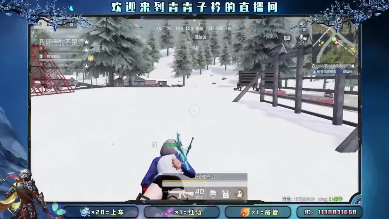 负面情绪。 第1段