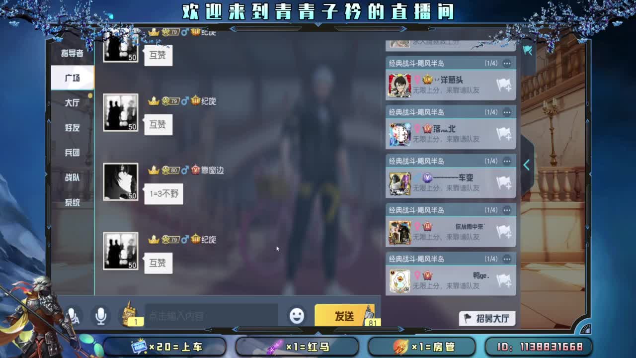 负面情绪。 第6段