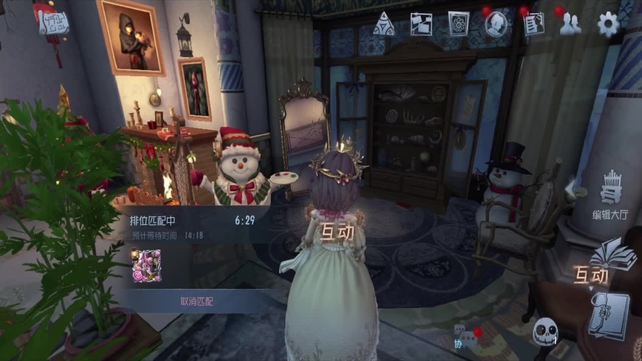 中午好~~！ 第1段