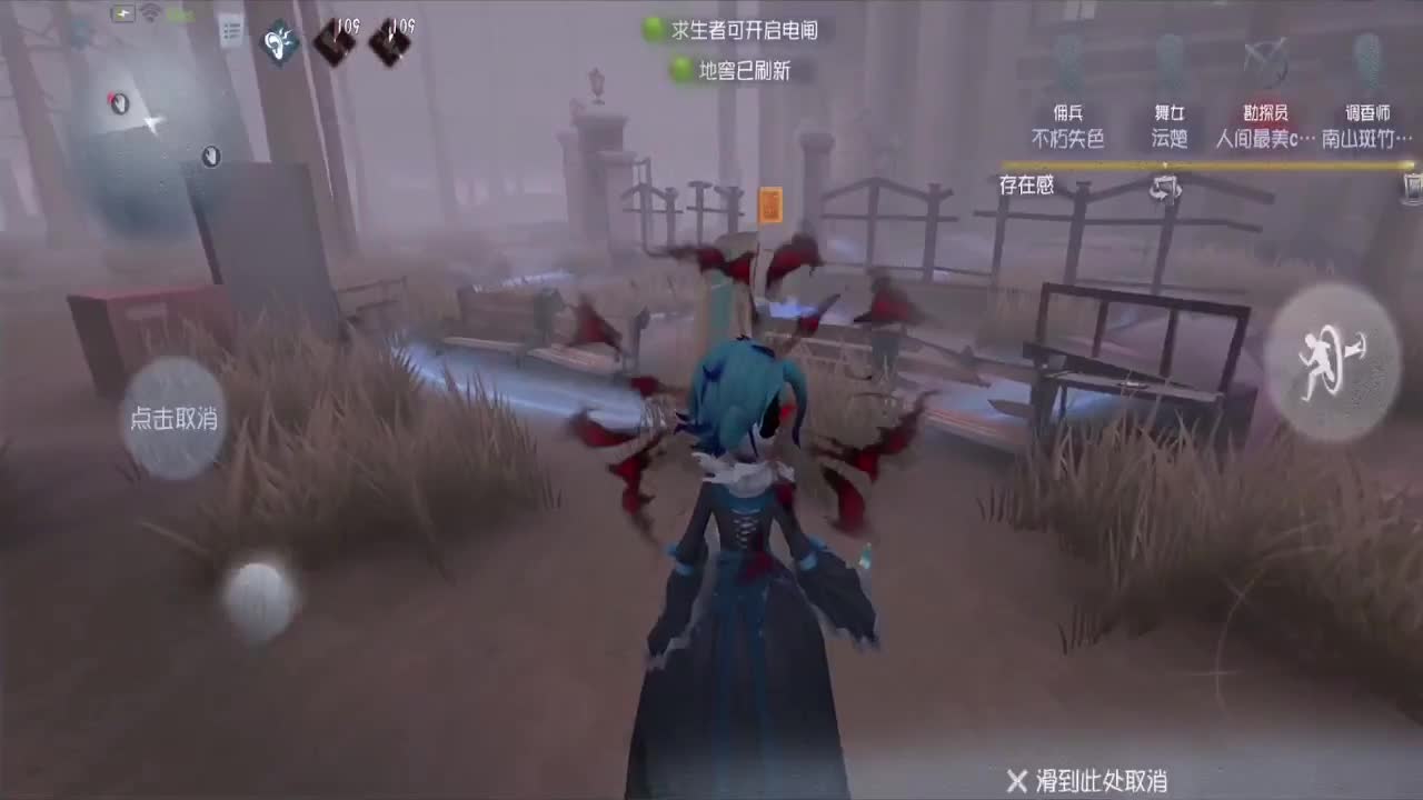中午好~~！ 第3段