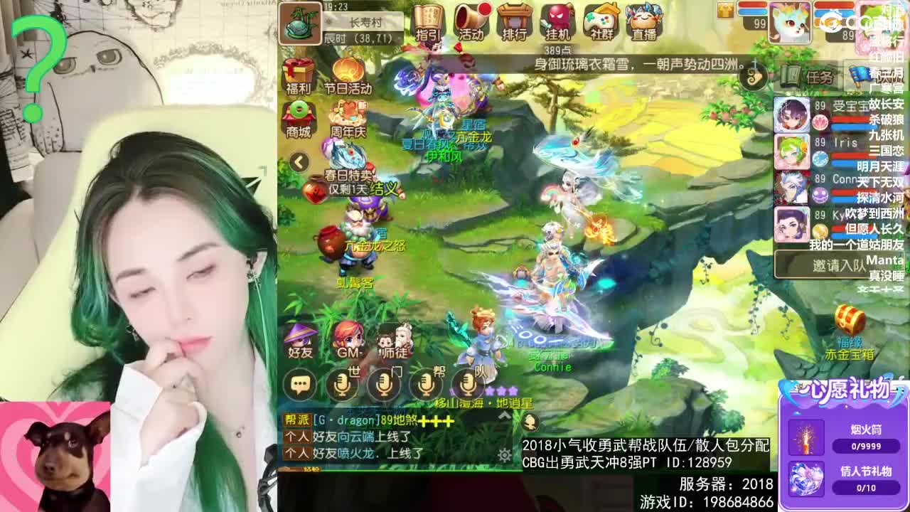 6