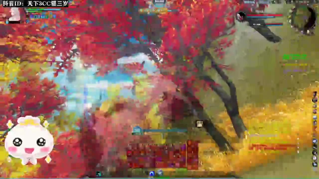 势力验兵·听歌❤ 第2段