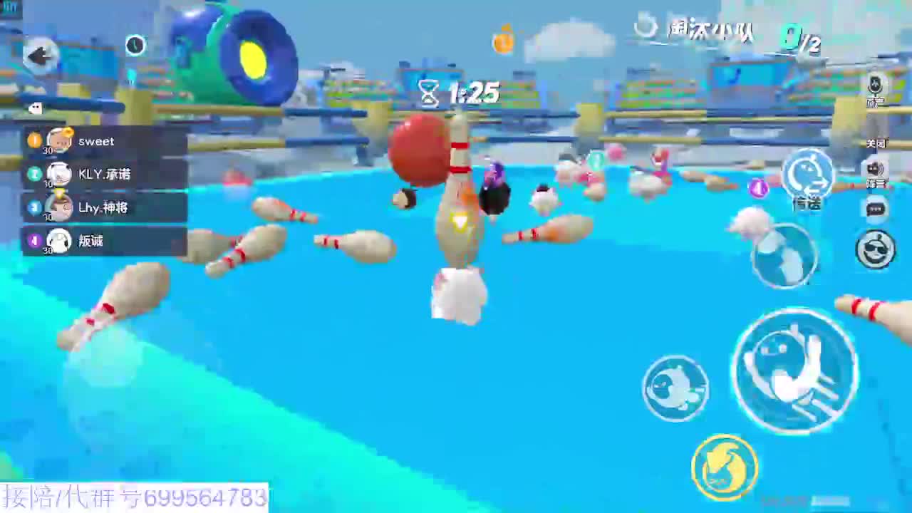 接代陪上无敌凤凰蛋 第8段