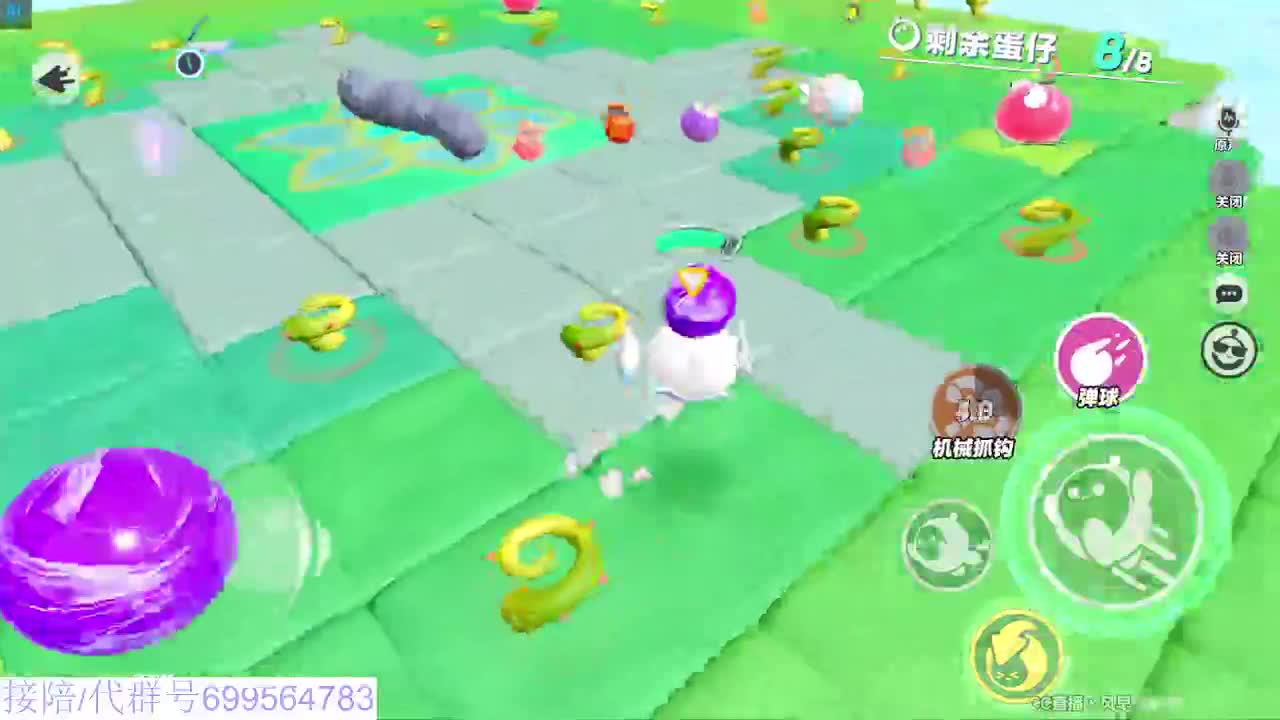 接代陪上无敌凤凰蛋 第11段