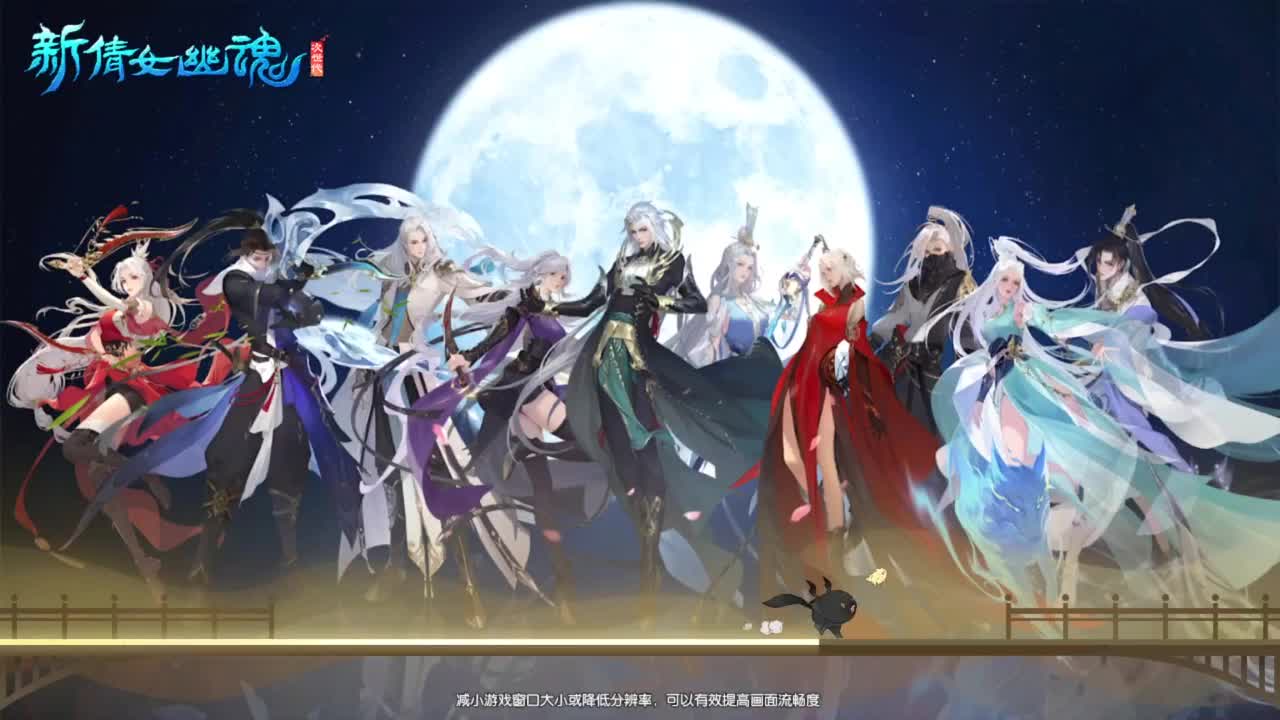 如果我是一只鱼 第3段