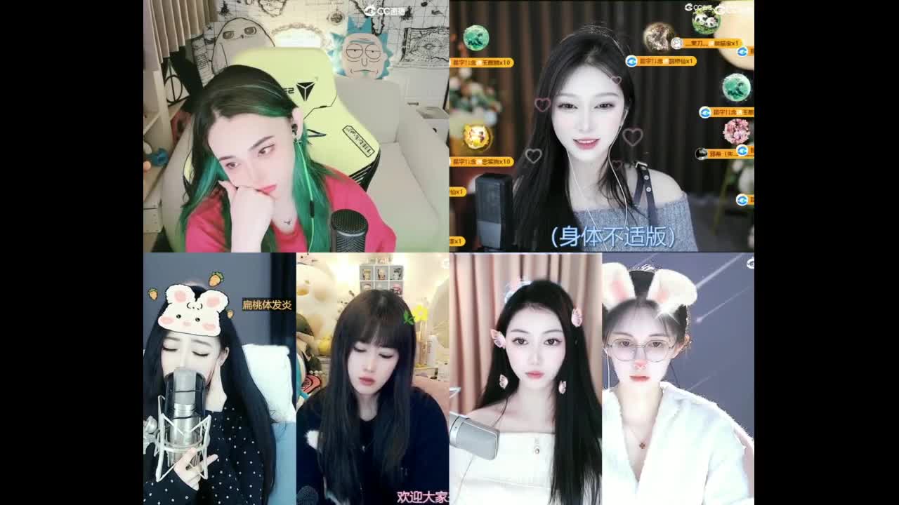 6 第1段