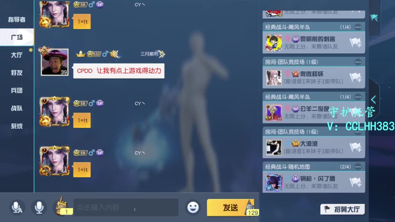。。。！！！ 第1段