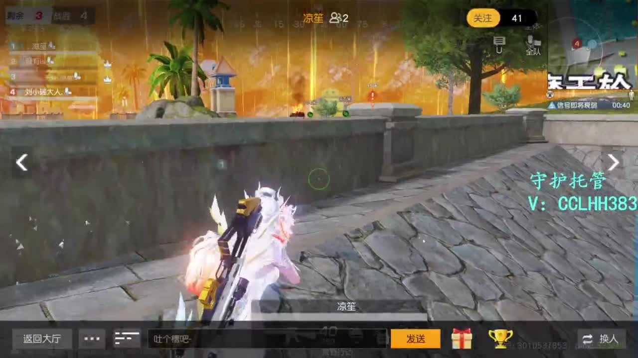 。。。！！！ 第2段