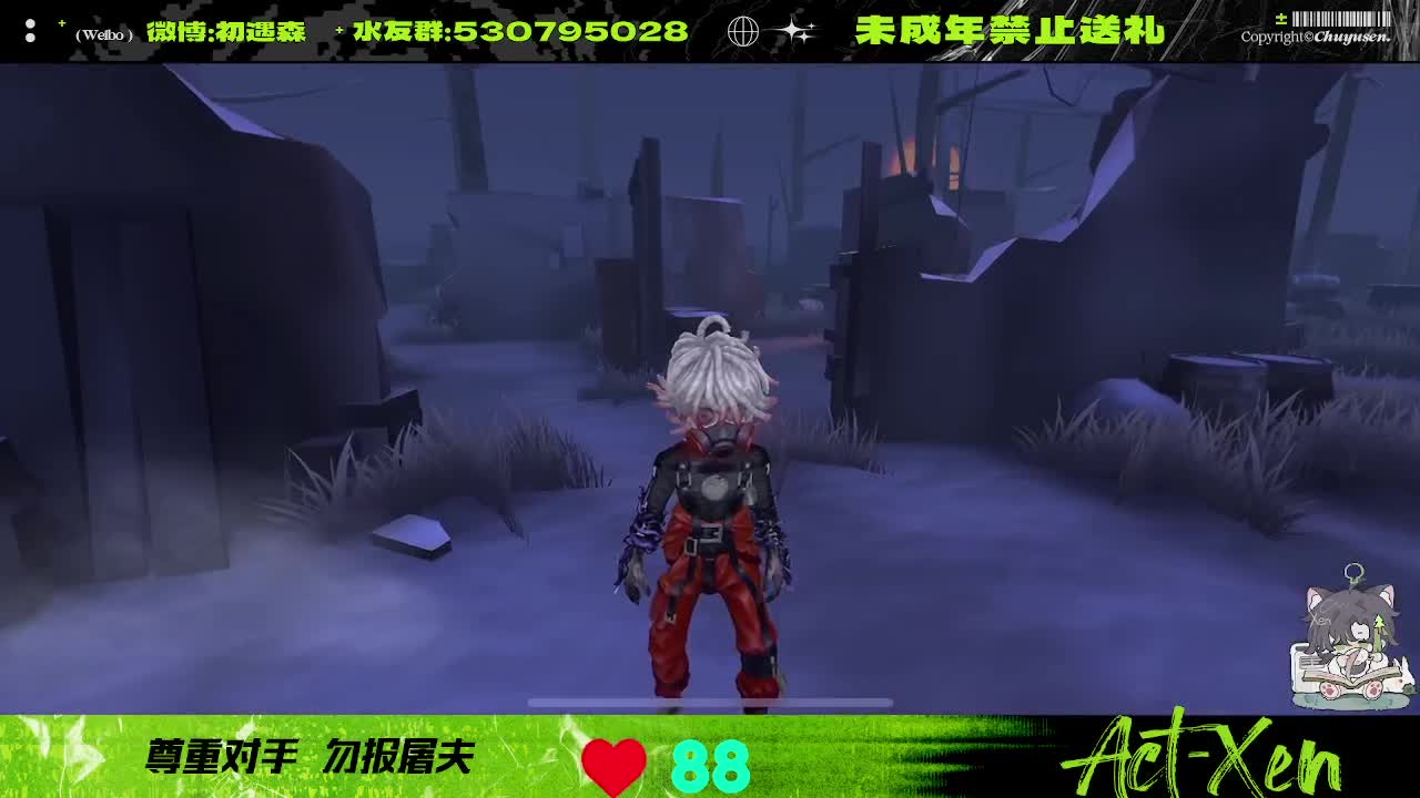 看看玩第五的心率多高 第4段