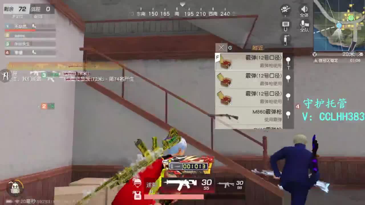 。。。！！！ 第4段
