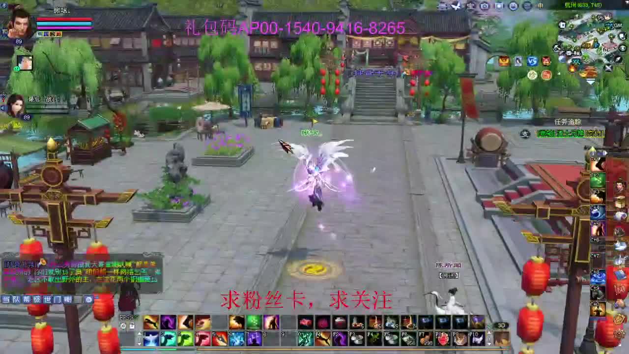 接资源啦！ 第8段