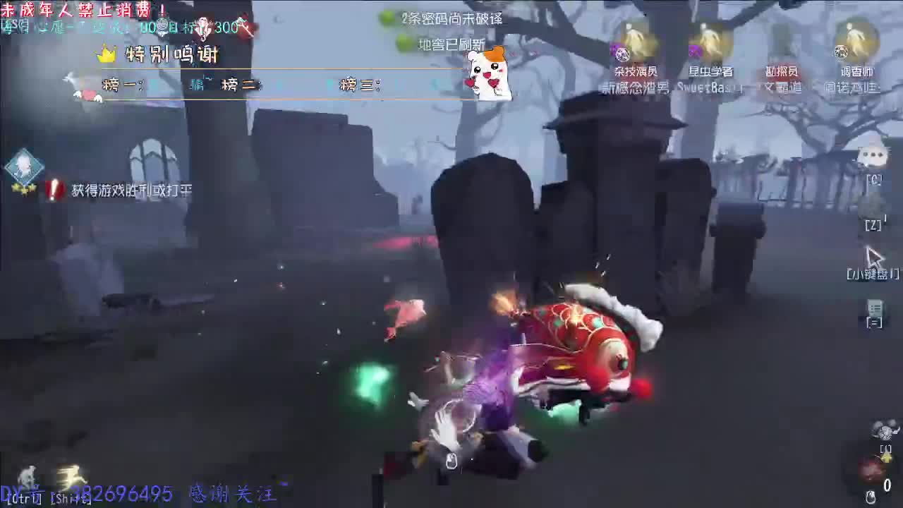 丨云散了~丨感谢陪伴~感恩有你！ 第7段