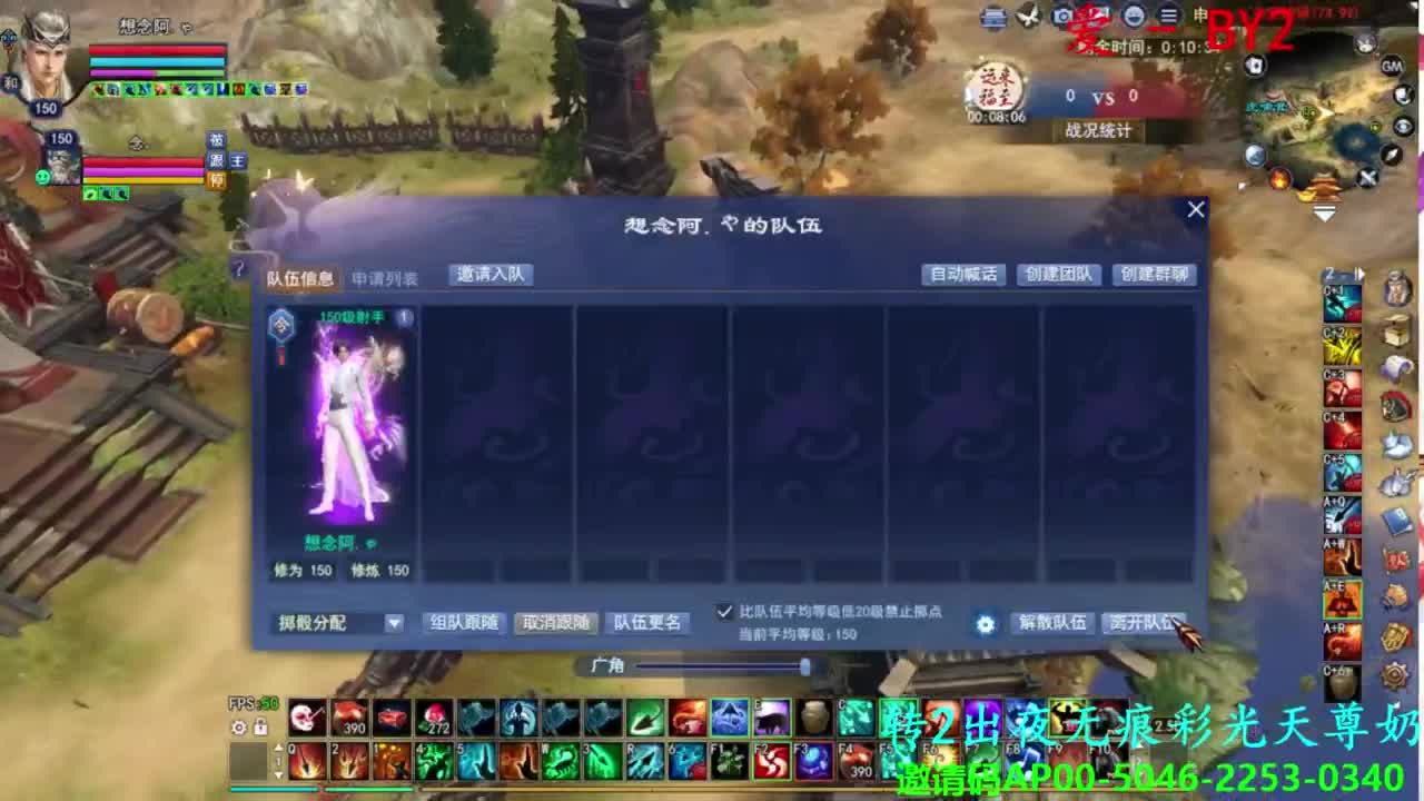 关宁打宝 第2段