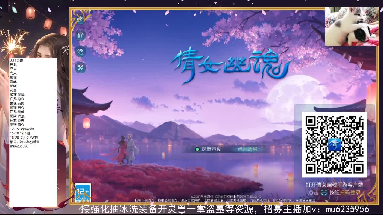 包强化，资源白~ 第3段