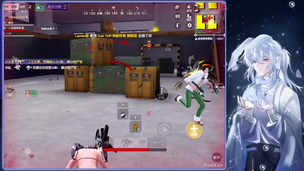 回声.-//‘♥♥ 第1段