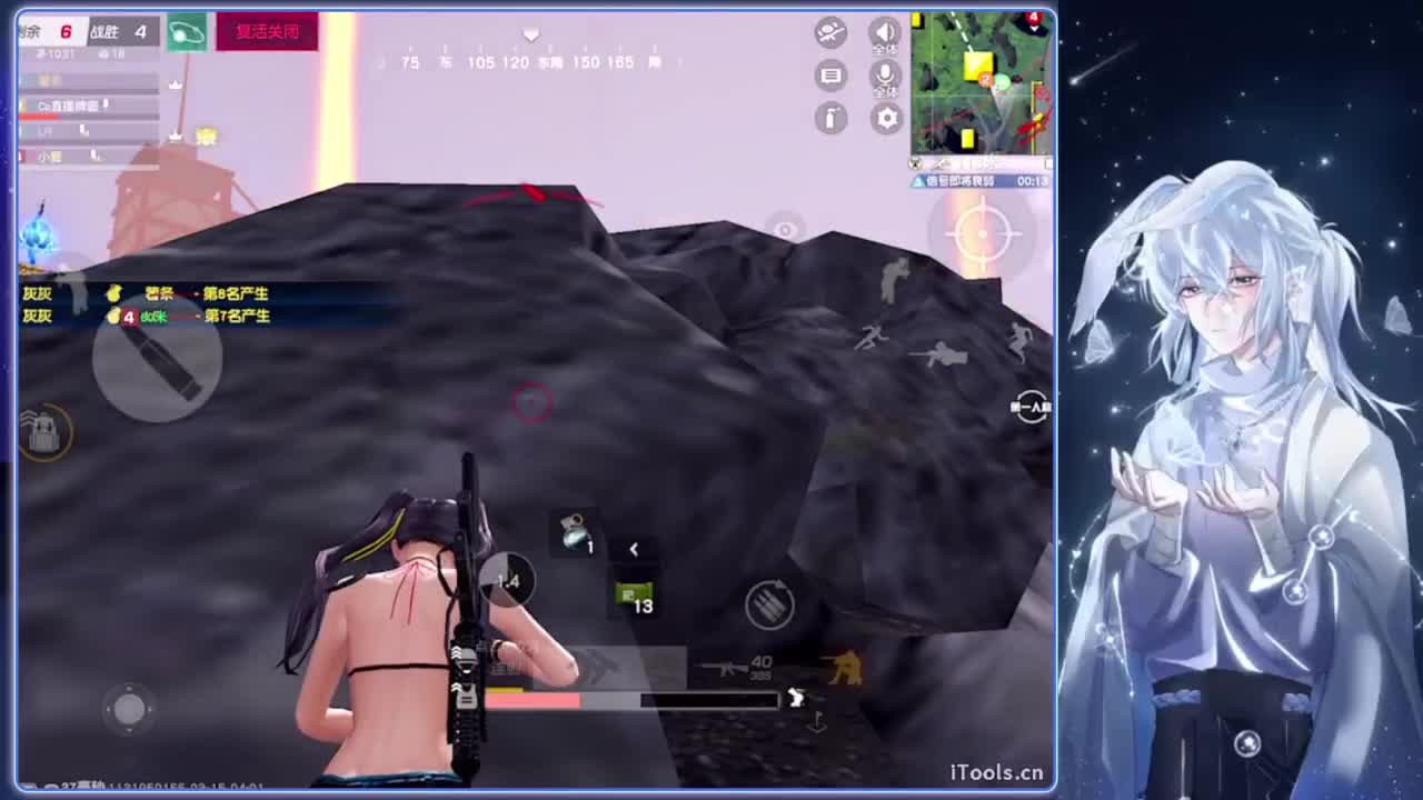 回声.-//‘♥♥ 第3段