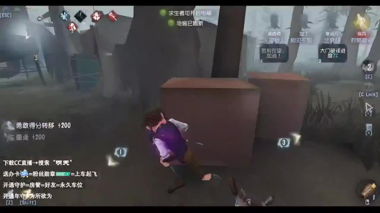 忄生感声优 在线宠粉 第8段