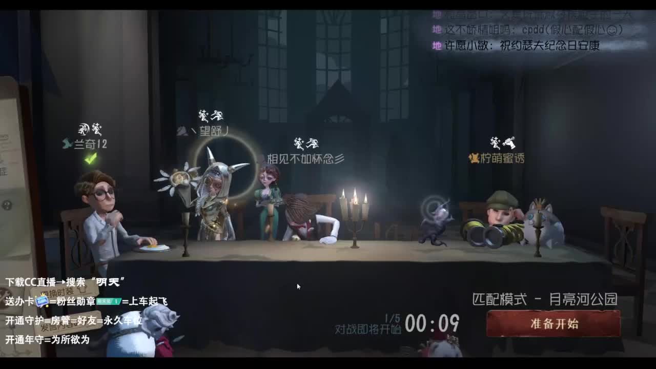 忄生感声优 在线宠粉 第9段