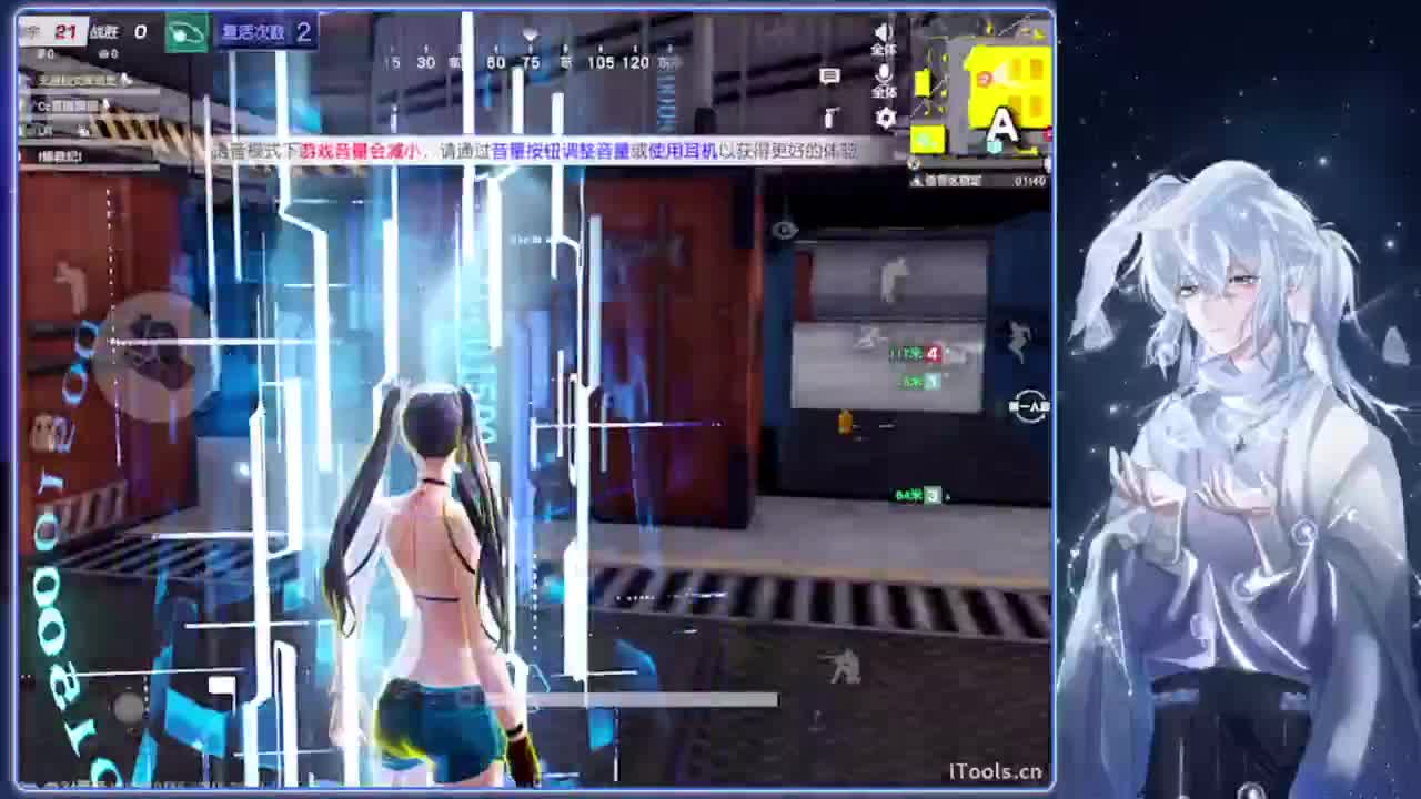 限定.-//‘♥♥ 第12段