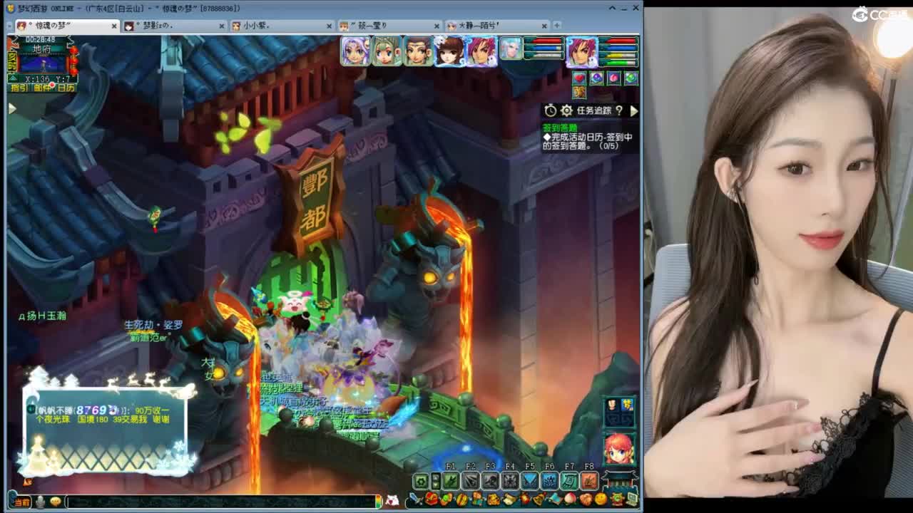 进来你就出不去了 第1段