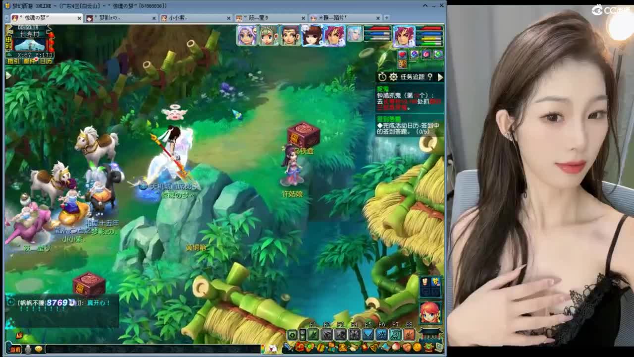 进来你就出不去了 第2段