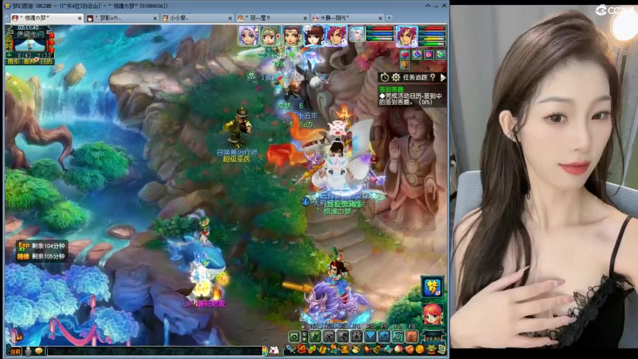 进来你就出不去了 第4段