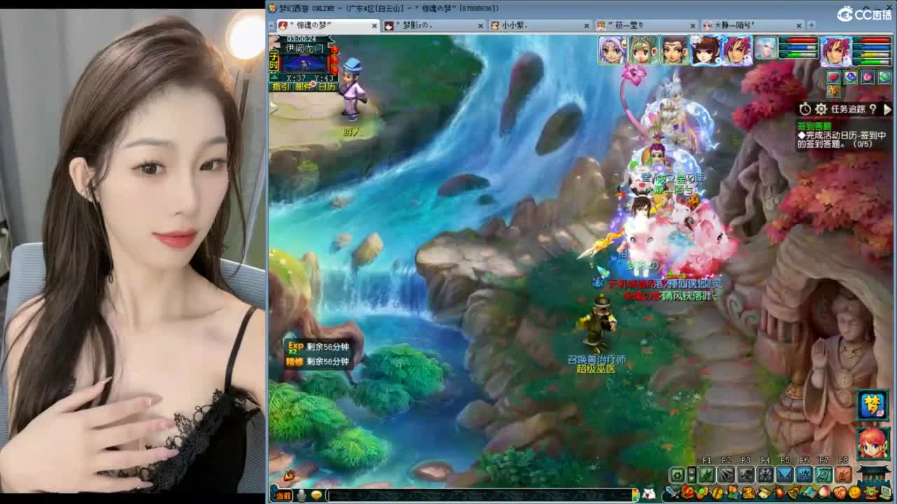进来你就出不去了 第6段