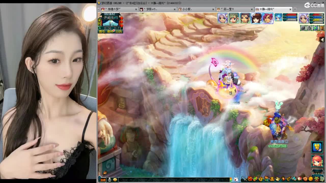 进来你就出不去了 第7段