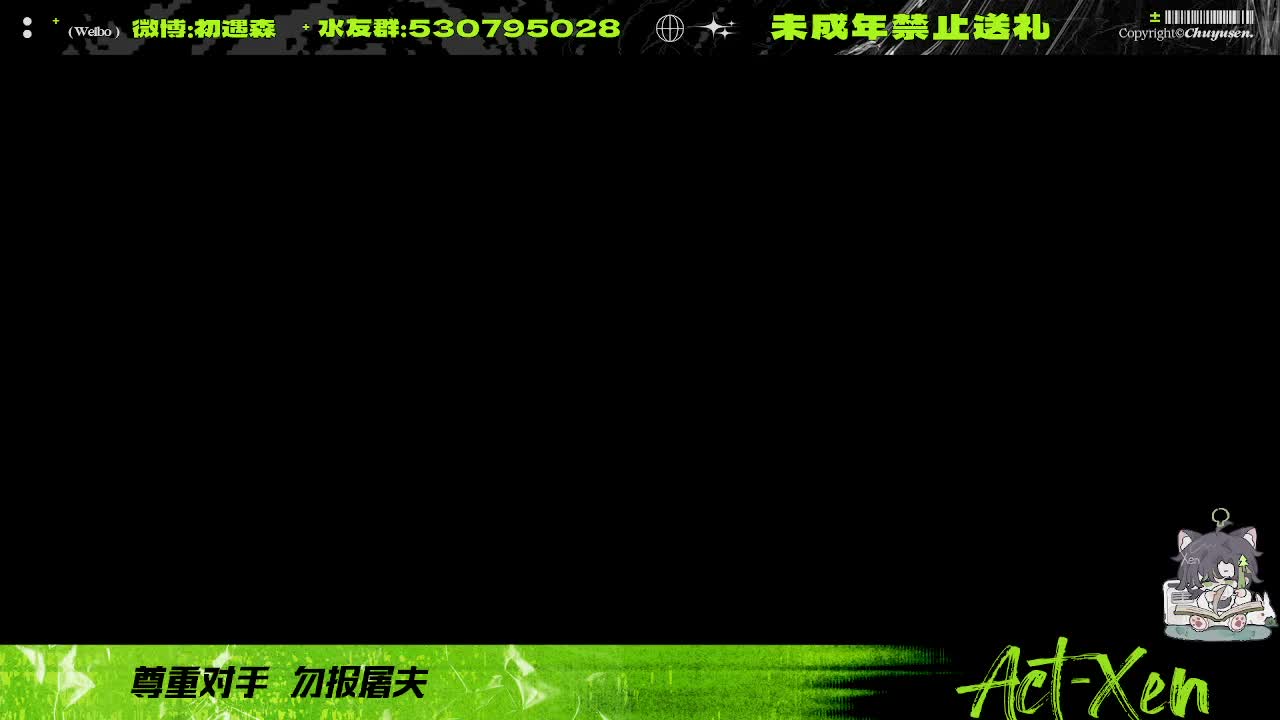 看看玩第五的心率多高 第5段