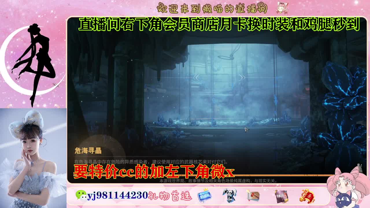 全套永久cc  全服秒发 接代甘 第5段