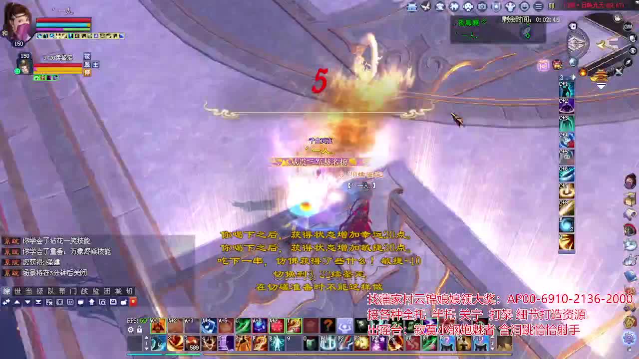 接各种资源！专业看号估号！ 第1段