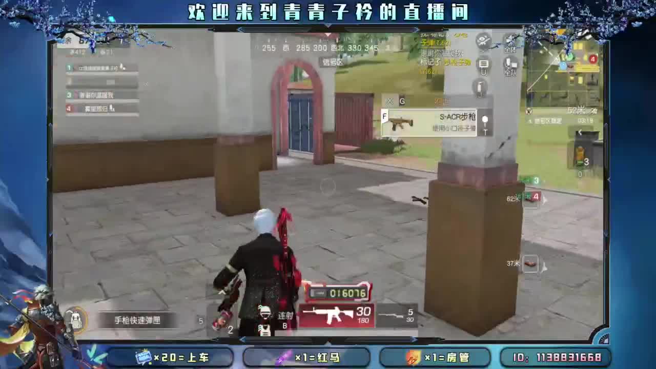 负面情绪。 第7段