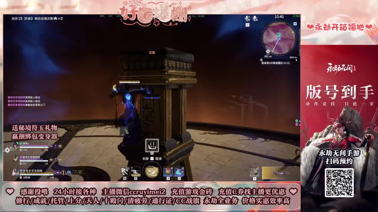 24小时接各种~ 第1段
