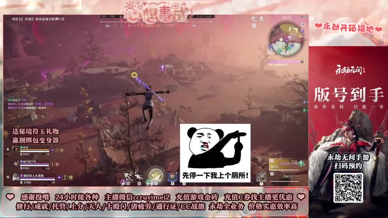 24小时接各种~ 第4段