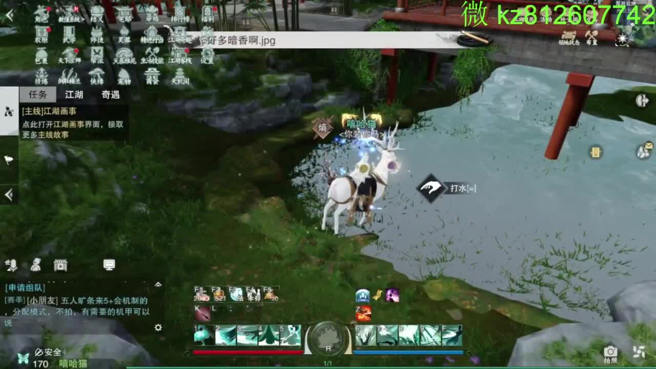别问 都会 都接 第9段