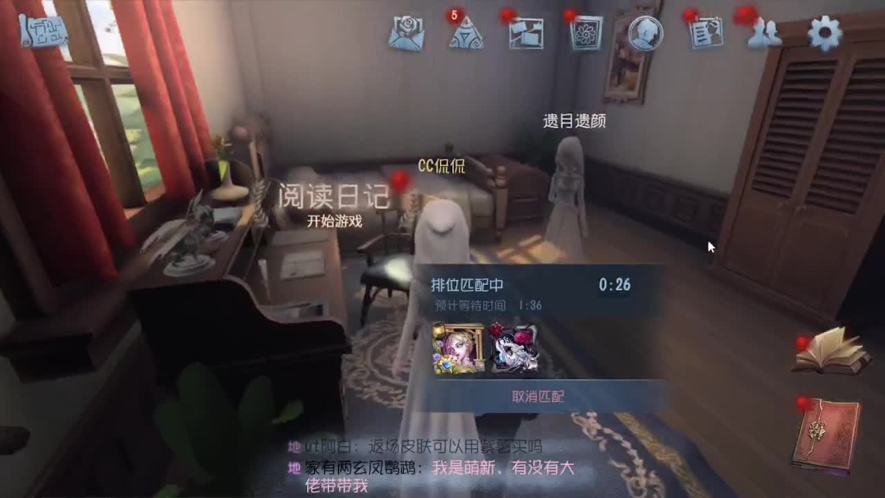 中午好~~！ 第3段