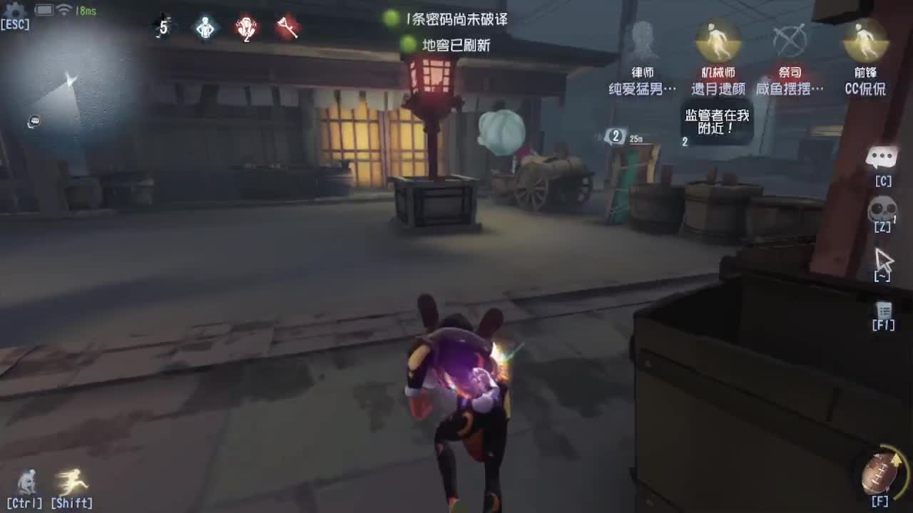 中午好~~！ 第5段