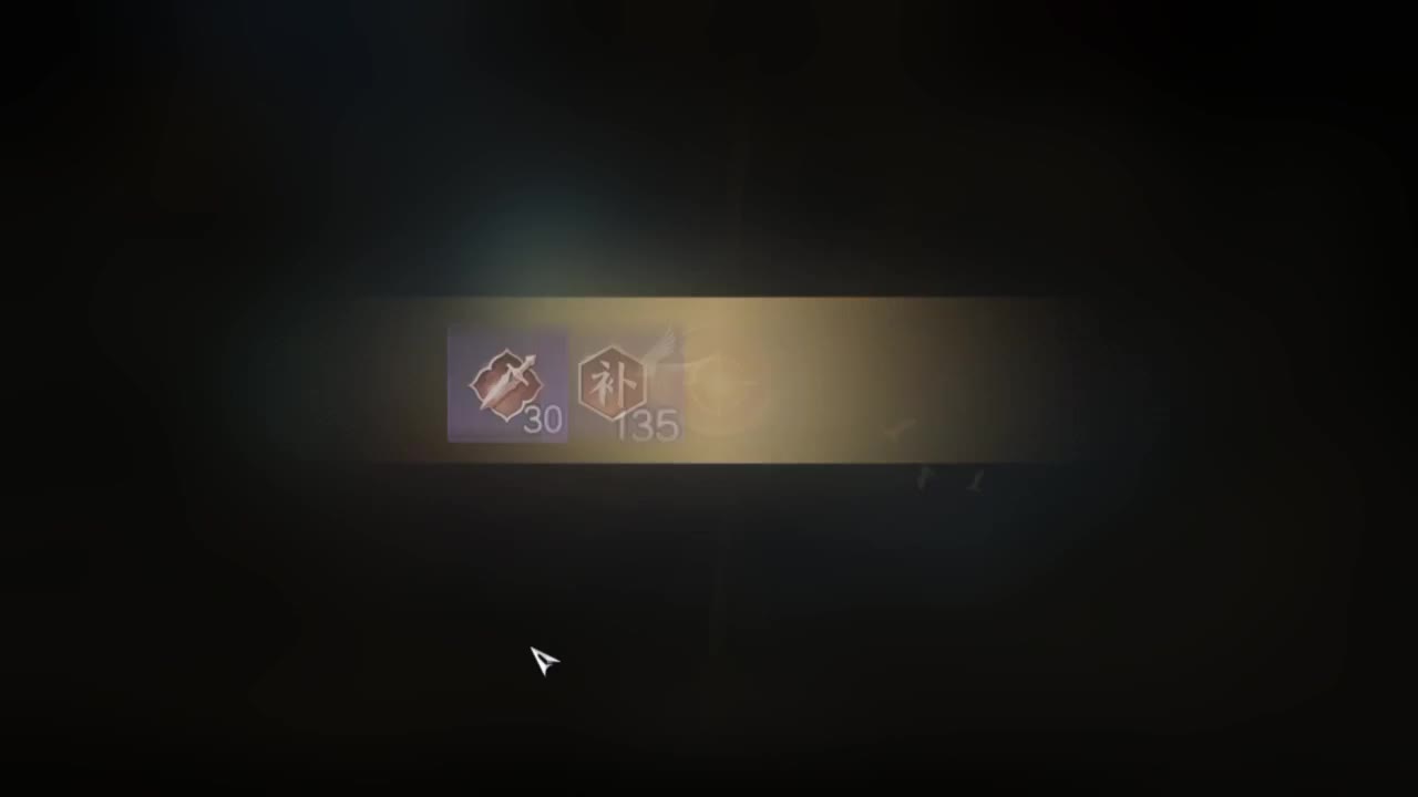 又菜又爱玩 第2段