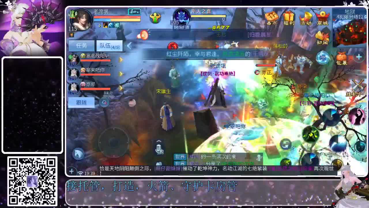 春节快乐，幸福满满 第3段