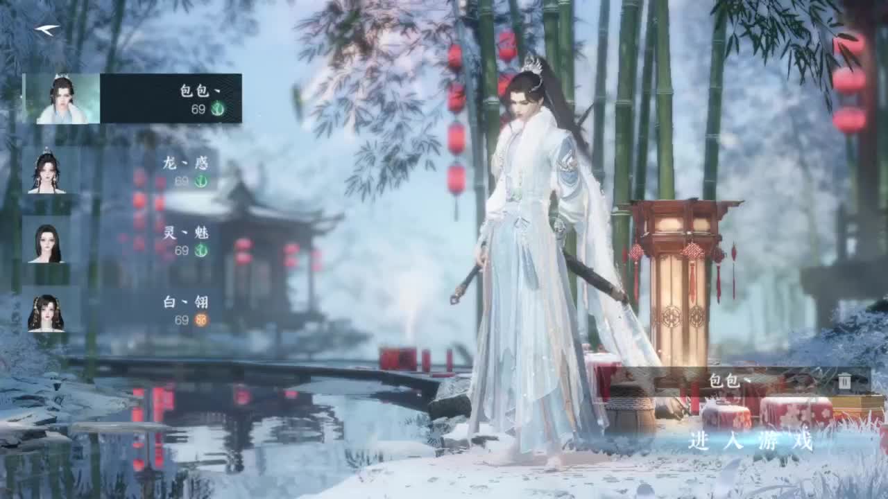 又菜又爱玩 第4段