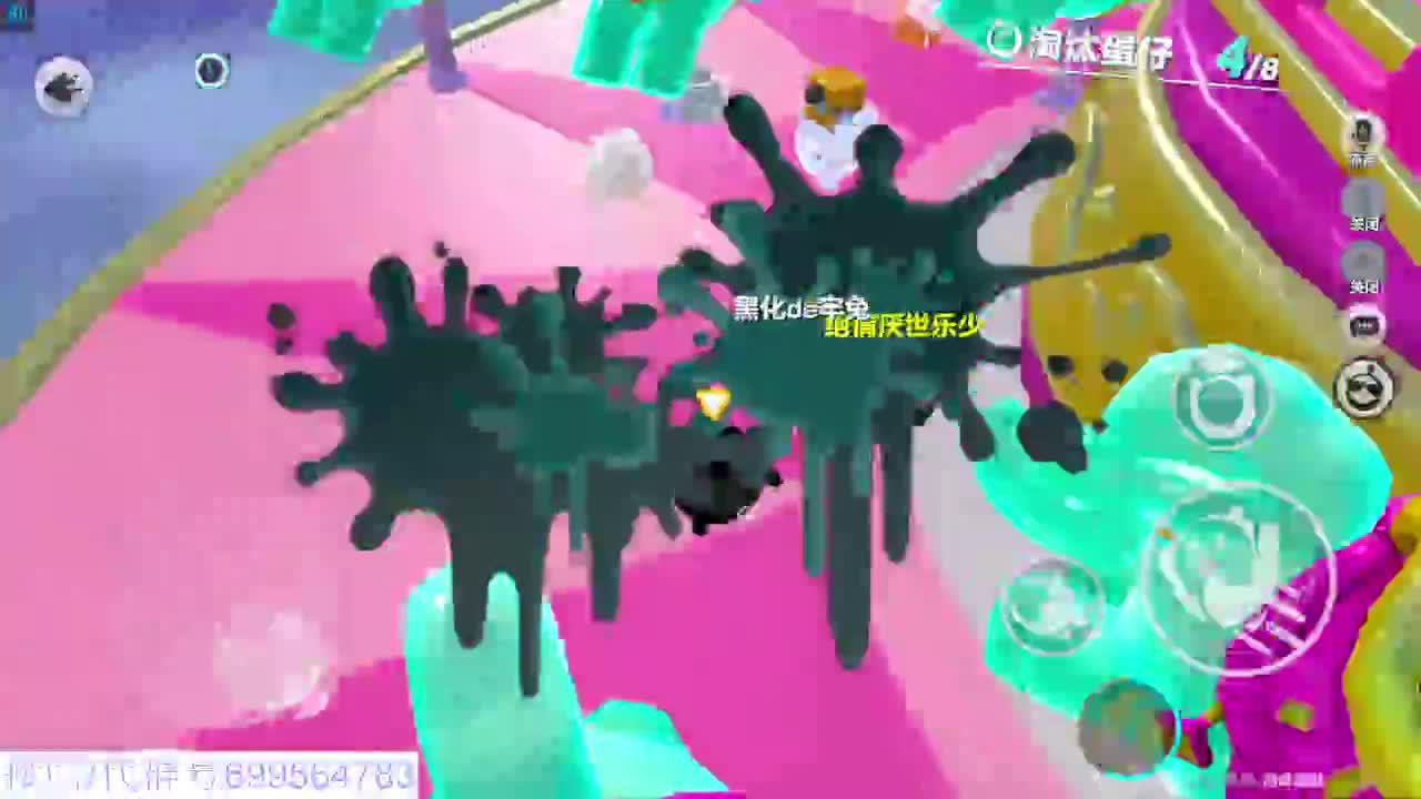 接代陪上无敌凤凰蛋 第3段