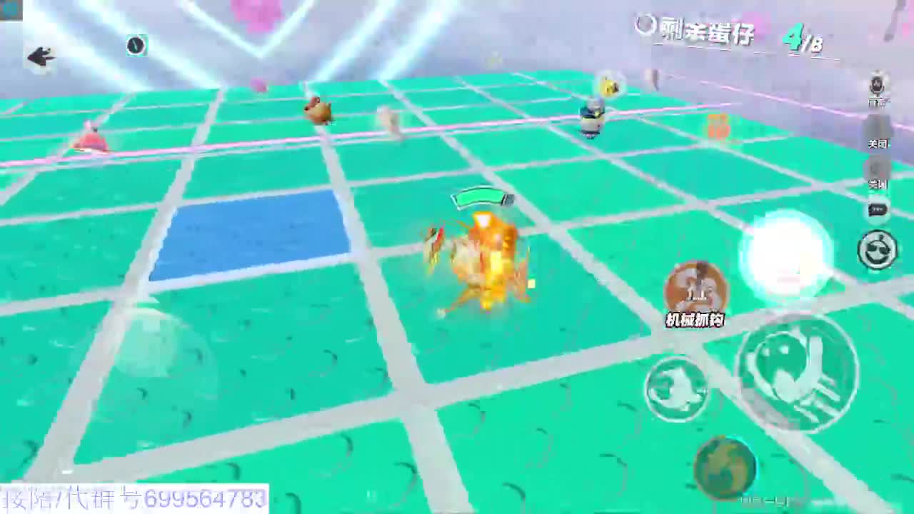 接代陪上无敌凤凰蛋 第2段