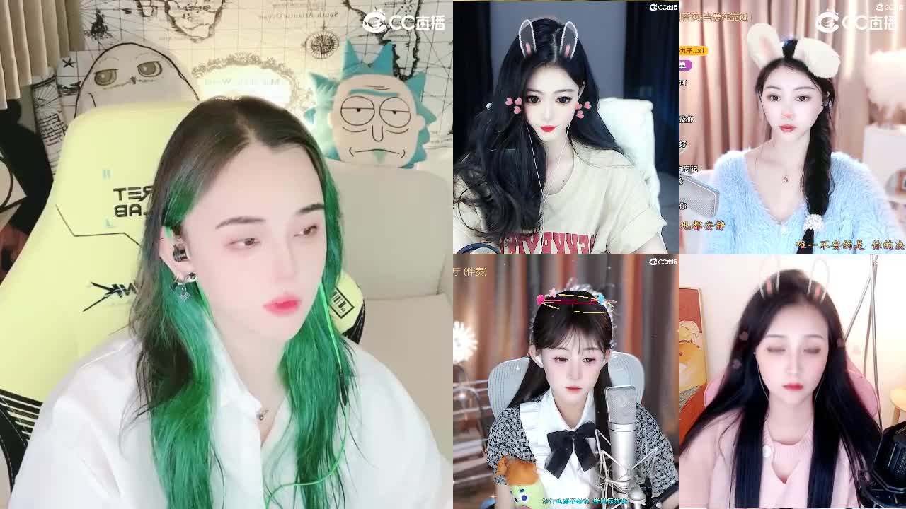 6 第1段