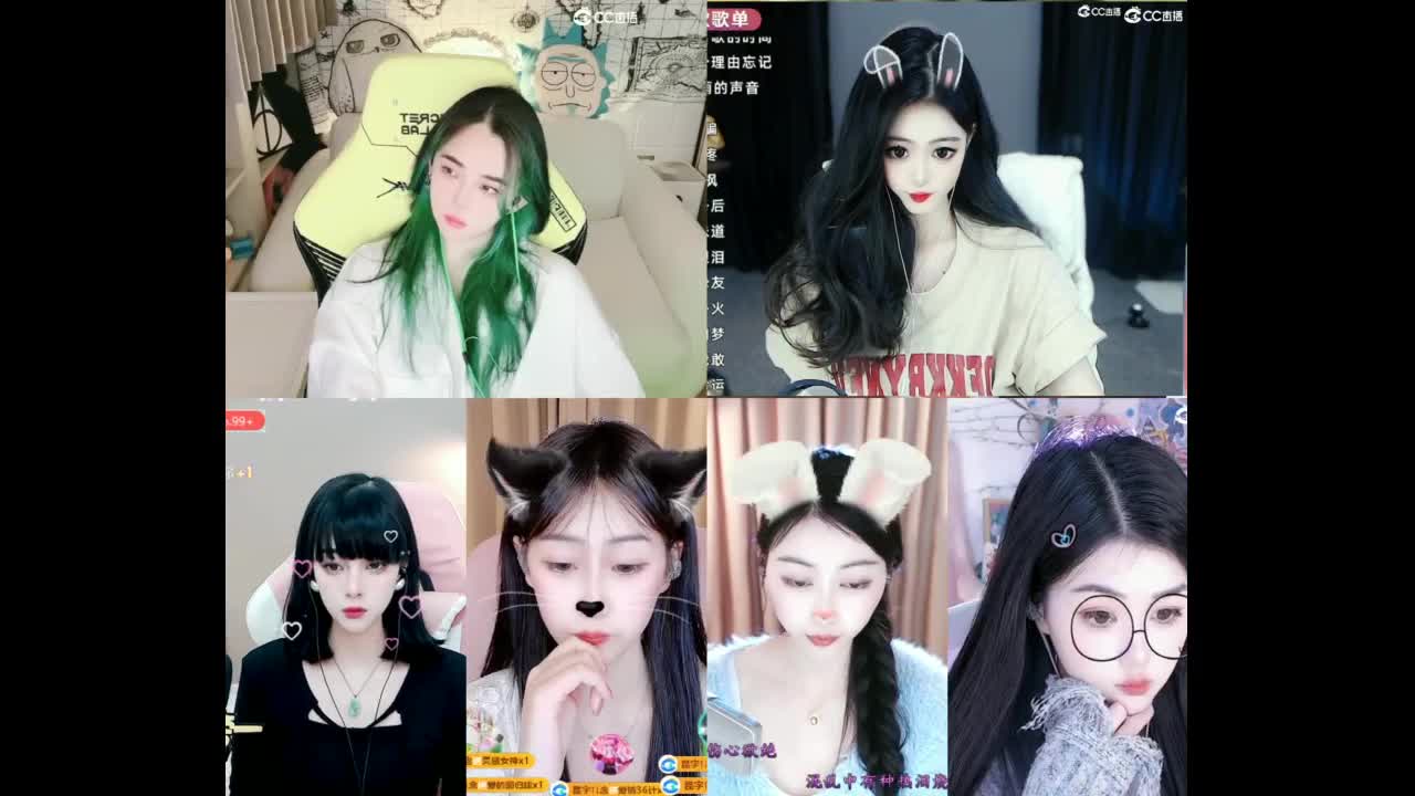 6 第4段